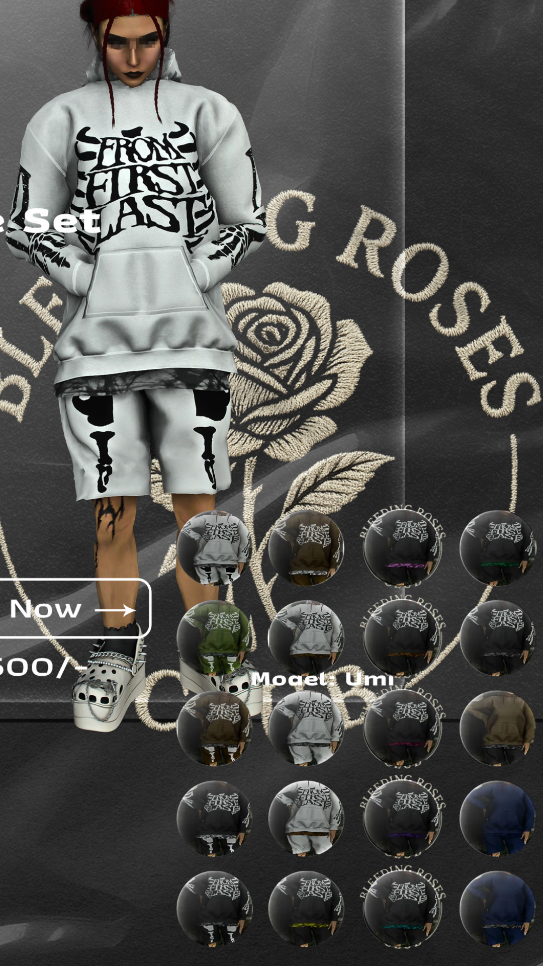 Last Rites Hoodie Set